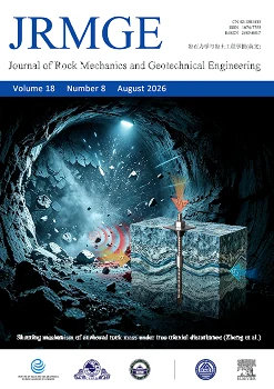Journal of Rock Mechanics and Geotechnical Engineering · 期刊封面（非本文期次）